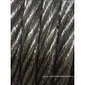 Galvanized Steel Wire Rope 6X19